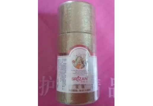 诗妮兰 玫瑰精油10ml