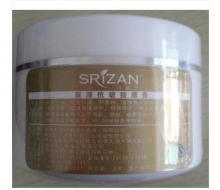 诗妮兰 保湿抗皱按摩膏260G