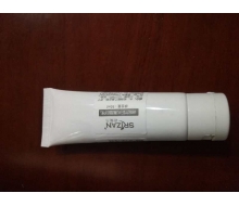 诗妮兰  阳光清透防护乳50ml