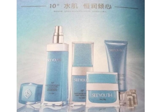 施妤 水肌源10°恒润微注组合