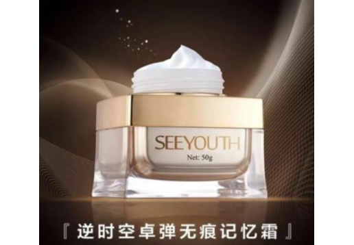 施妤 逆时空卓弹无痕记忆霜50g