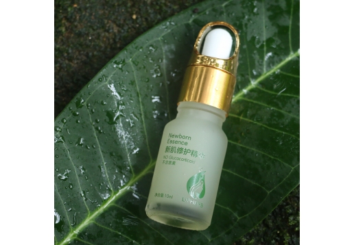 水草坊 激素脸修复新肌精华10ml