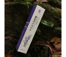 水草坊 薰衣草 舒缓喷雾舒缓敏感抑痘150ml