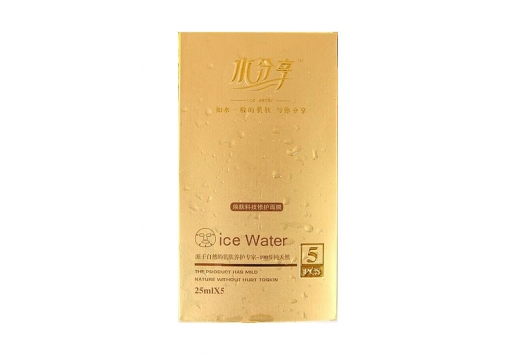水分享 焕肤科技修复面膜25g*5片/盒