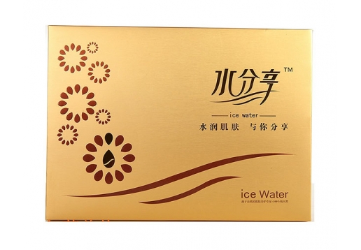 水分享 玻尿酸水疗透白套盒7件套