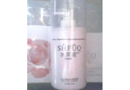 水芙泉 赋活焕颜洁肤露400ml