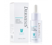 迪敏施 肌致力涵钙传明酸精华液35ml