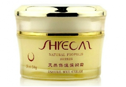 水循环 天然保湿恒润霜50g