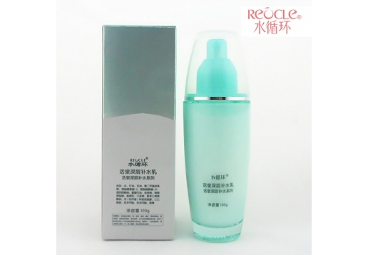 水循环 活泉深层补水乳100g