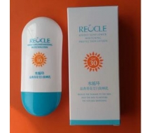 水循环 晶典葵花莹白防晒乳SPF...