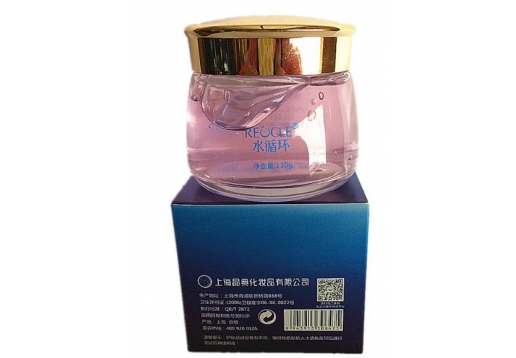 水循环 海藻酵素恬睡面膜130g