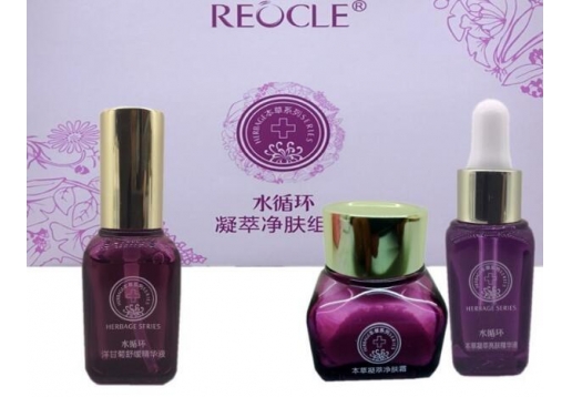 水循环 凝萃净肤组合