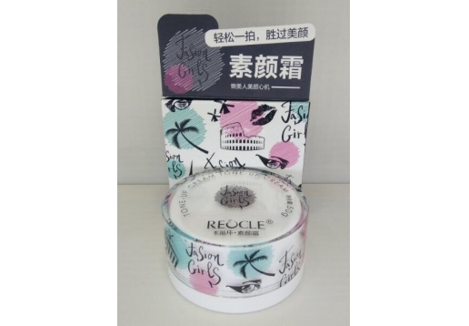 水循环 雪肌焕彩素颜霜50g
