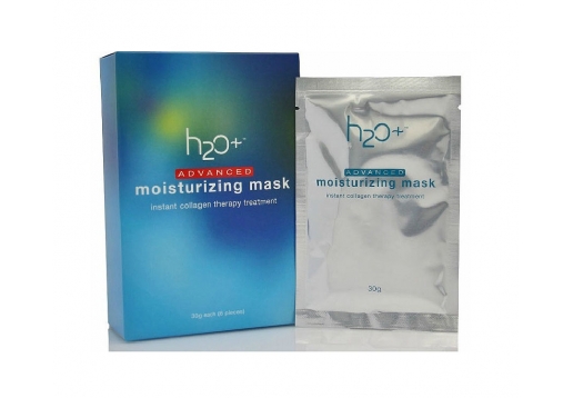 h2o水之澳 海洋水润修护面膜6片