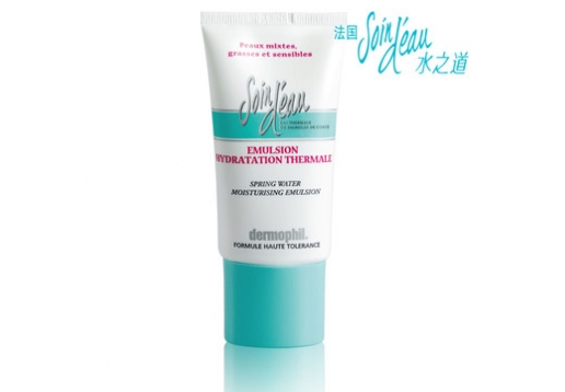 法国水之道 清爽乳液50ml