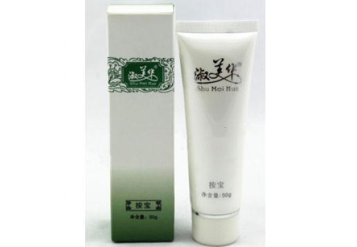 淑美华  按宝50ml