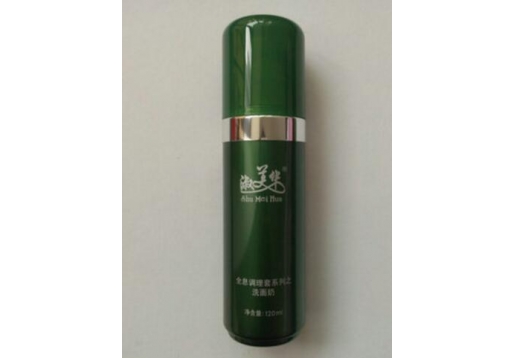 淑美华 全息调理系列之洗面奶100ml