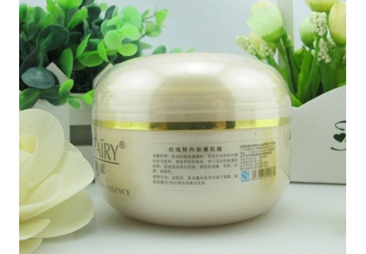 丝碧澳妮 玫瑰转向按摩乳霜200G