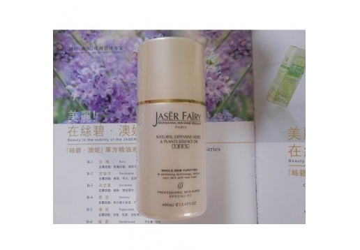 丝碧澳妮 玫瑰三效洁面露400G