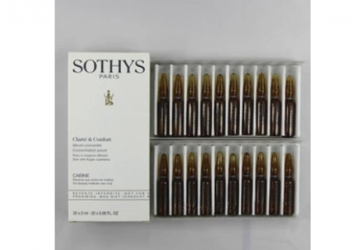 思蒂 降红微血管精华20amp×2ml