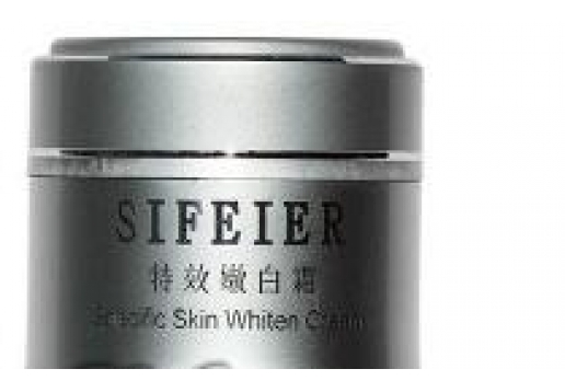 思菲儿  特效嫩白霜30g