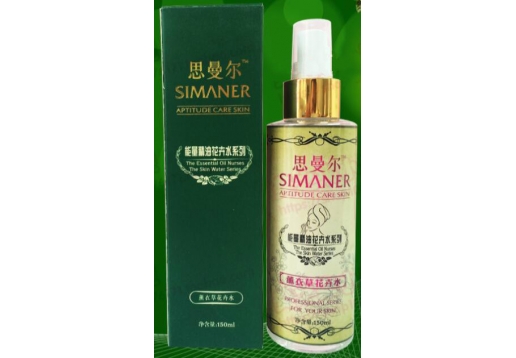 思曼尔 薰衣草花卉水150ml