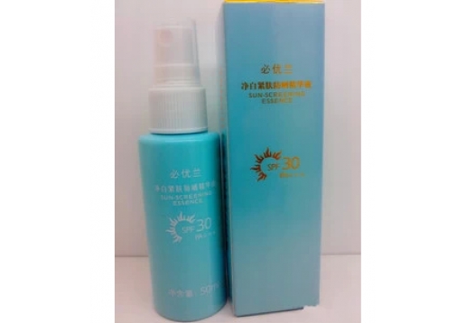 诗美诗格 必优兰-净白紧肤防晒精华液(SPF30)50ml