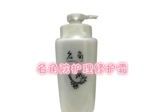 诗美诗格 名角院护理修护霜400ml
