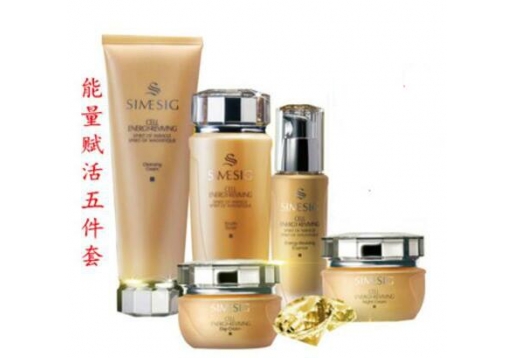 诗美诗格 细胞能量赋活套组5件
