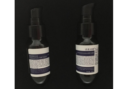 诗美诗格 BIO新肌赋活套组