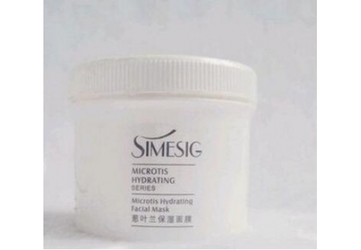 诗美诗格 葱叶兰保湿面膜400g
