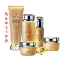 诗美诗格 细胞能量赋活套组5件