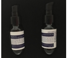 诗美诗格 BIO新肌赋活套组