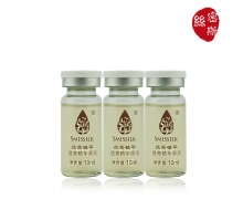 丝密斯 植萃透亮精华原液10ml*3瓶/盒
