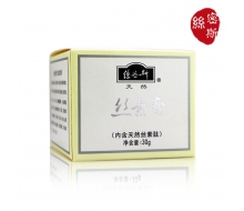 丝密斯 丝素膏30g正品