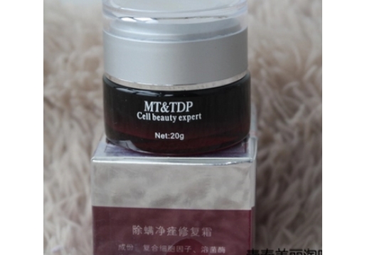 思梦肽  除螨净痤修复霜20g 