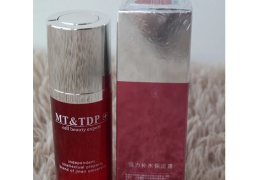 思梦肽 强力补水保湿露30ml 