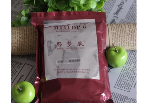 思梦肽  防敏保湿软膜200g