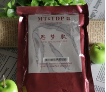 思梦肽 美白嫩肤软膜200g 