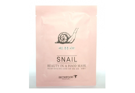 思亲肤 美人（美-in）食物面膜（蜗牛）20g*1贴
