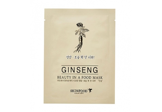 思亲肤 美人（美-in）食物面膜（人参）20g*1贴