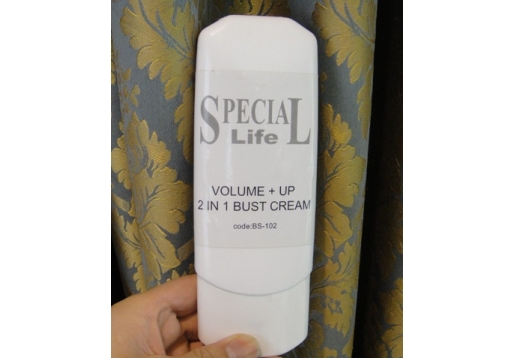 思妍丽 Special源草本美胸乳200ml