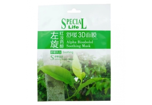 思妍丽 SpecialLife-左旋红没药醇舒缓3D面膜1片