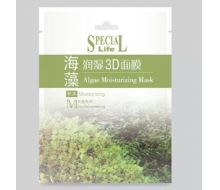 思妍丽 Special Life-海藻湿润3D面膜1片