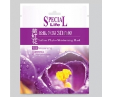 思妍丽 Special Life-藏红花盈肤保湿3D面膜1片