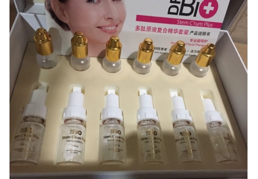 思妍丽DR Bio 多肽原液复合精华2件套