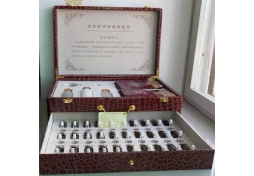 森林雅舍 玻尿酸原液焕颜套装7件