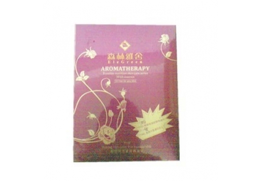 森林雅舍 眼部保湿紧致精油乳套2件