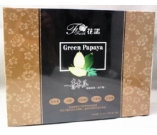 森林雅舍 青木瓜浓缩精华（冻干粉）套盒4盒/套