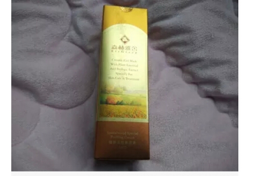森林雅舍 檀香活性角质素80ml
